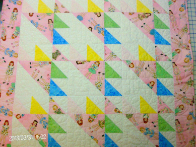 Blogging about the West Wind baby quilt.